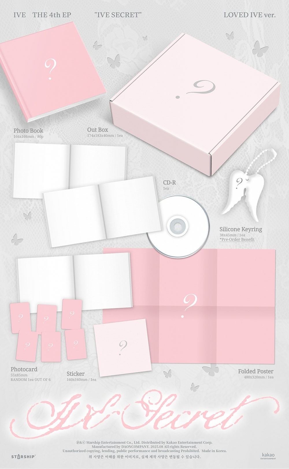 IVE SECRET LOVED IVE Ver. 28セット IVE - [IVE SECRET] (LOVED IVE VER.)